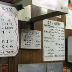 片岡国酒店 - 