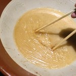 蒙麺 火の豚 - 