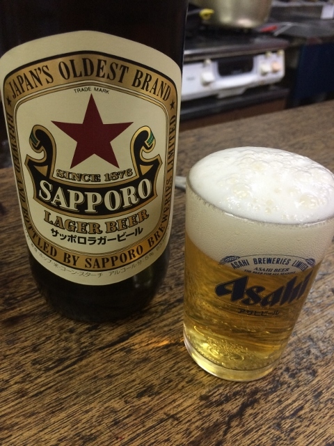 Kataoka Kuni Saketen photo 2