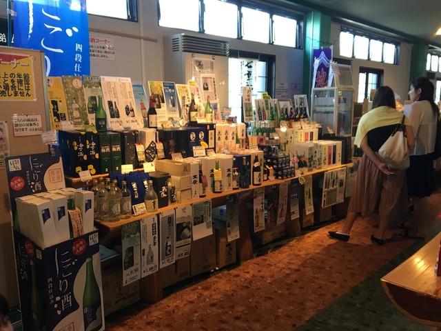 猪苗代おかし館 - 翁島（その他）の写真