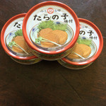 100banマート - たらの子缶詰