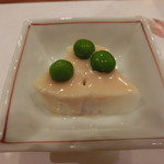 味 竹林 - 先付②春若芋ゴマクリーム　