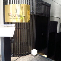 IL TEATRINO DA SALONE - 