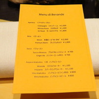 IL TEATRINO DA SALONE - 