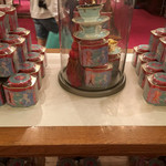 Fortnum & Mason - 