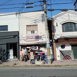 ラーメン家 みつ葉 - 並んでない訳ではありませんよ。