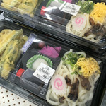 たけはら海の駅 売店 - ふじえさん