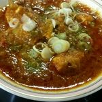 ディル レストラン - 