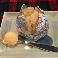 くいしんぼー山中 - 