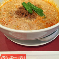 個室中華 頤和園 溜池山王店 - 
