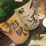 地酒や もっと - 