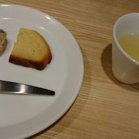 瀧口 - 