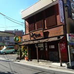 支那そばや 本店 - 外観