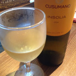 Pizzeria Bakka M'unica - クズマーノ