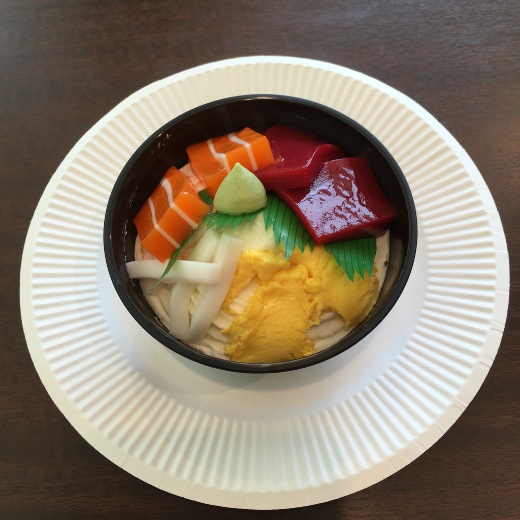 サン・ラファエル 遠鉄百貨店B1店 name=
