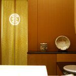 鮨 さいとう - 店内