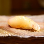 鮨 さいとう - 縞鯵