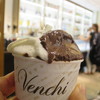 VENCHI CHOCOLATE - 料理写真:1日目　3.5ユーロ