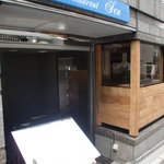 レストラン・セン - 外観