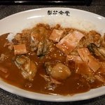 梨花食堂 - カキとベーコンの煮込みカレー