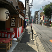 うなぎのしろむら - うなぎのしろむらさん♤実はに後押しされ来店