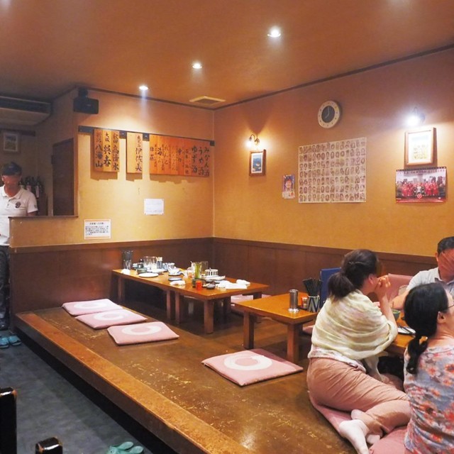 がやがや 小田急多摩センター 居酒屋 食べログ