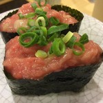 鮨金 - ねぎとろ
