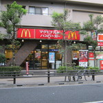 McDonald's - お店です｡