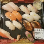 はま寿司 - テイクアウト8皿 972円