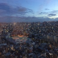 國見 - 