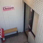 Dream - 外観