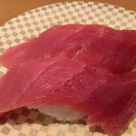 廻鮮寿司 塩釜港 - やっぱり食べたかった「中トロ」！！（2016.8）