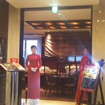 ベトナムフレンチ Chao Sai Gon - 