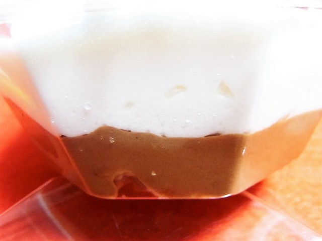 ファミリーマート 高槻センター街店 Familymart 高槻市 その他 食べログ