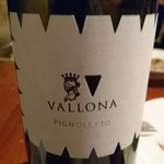 神楽坂しゅうご - ベジにぴったりの白❗