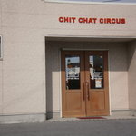 チットチャットサーカス - お店の入り口