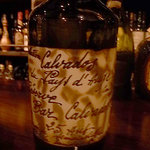 カルバドール - Ａｄｒｉｅｎ　Ｃａｍｕｔ　 すごい！　ＢＡＲのプライベートボトル