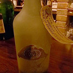 カルバドール - すごい！！　１８６９年のボトル