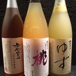 Yonjuunanatodoudu Kennonihonshu Seizoroi - 日本酒苦手な方でも飲める☆