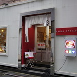 ビーダブリュー カフェ - 