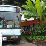 ピザバス いしがまや - 