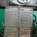 ピザバス いしがまや - 