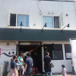 麺や 麗 - 店舗外観