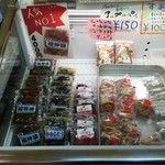 馬事公苑 売店 - 長野県 豊丘村ブース。福神漬け・梅干し・アップルパイを購入したべ。（2016★区民まつり）