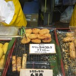 馬事公苑 売店 - 熊本を応援しよう！！熊本県 熊本市ブース。（2016★区民まつり）