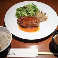 やさいや 鉄板焼野菜 赤坂店 - ランチ：和牛100％ハンバーグステーキ