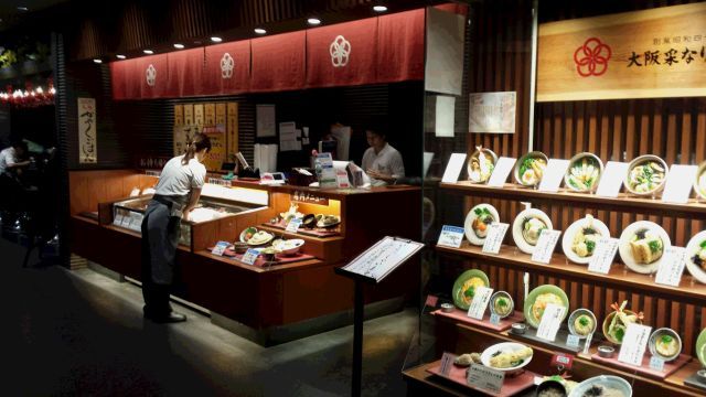 大阪釆なりうどん きらく 阿倍野店 大阪阿部野橋 うどん 食べログ