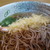 屋島うどん - 料理写真:天ぷらうどん530円