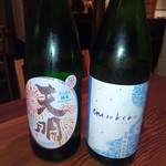 りょうりや 御旅屋 - 天明　しらきく