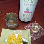 りょうりや 御旅屋 - 森のくまさん（日本酒デス！）　甘さに合う！
